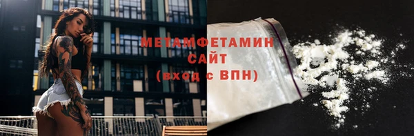 дмт Богородицк